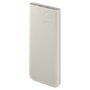 Samsung Powerbank P3400 10.000 mAh 25 W Beige