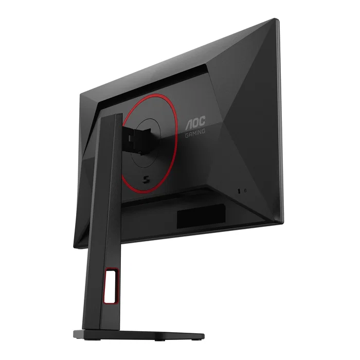 AOC Monitor Gaming G4 Q25G4SR 24.5" (62.2 cm) QHD 2560x1440 Fast IPS, 300Hz, 1ms, HDR400, AMD FreeSync, 2xHDMI 2.1, DisplayPort 1.4, Altavoces, Soporte Ergonómico - Negro/Rojo