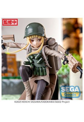 Fukaziroh Figura 17 Cm Sword Art Online Alternative Gun Gale Online Luminasta