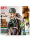 Fukaziroh Figura 17 Cm Sword Art Online Alternative Gun Gale Online Luminasta