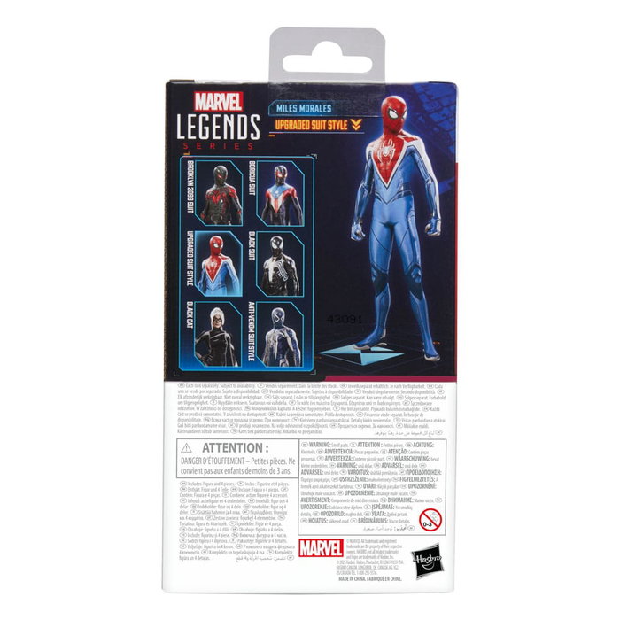 Spider-Man 2 Marvel Legends Gamerverse Figura Miles Morales (Upgraded Suit Style) 15 cm