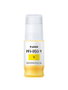 Canon PFI-050Y Cartucho de Tinta Amarillo 70ml