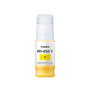 Canon PFI-050Y Cartucho de Tinta Amarillo 70ml