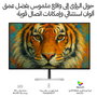HP Serie 7 Pro 732xk Monitor 4K Thunderbolt 4 de 31,5 pulgadas Plata