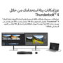 HP Serie 7 Pro 732xk Monitor 4K Thunderbolt 4 de 31,5 pulgadas Plata