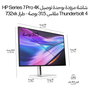 HP Serie 7 Pro 732xk Monitor 4K Thunderbolt 4 de 31,5 pulgadas Plata