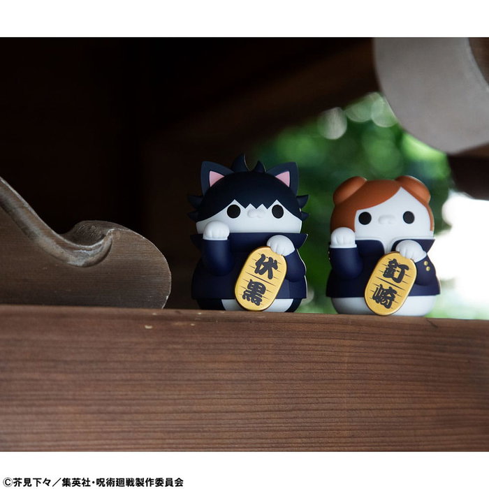 Megahouse Jujutsu Kaisen Mega Cat Project Figuras Fortune Cats 7 cm Surtido (6) Megahouse Jujutsu Kaisen Mega Cat Project Figuras Fortune Cats 7 cm Surtido (6)