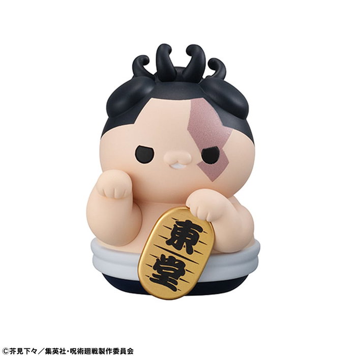 Megahouse Jujutsu Kaisen Mega Cat Project Figuras Fortune Cats 7 cm Surtido (6) Megahouse Jujutsu Kaisen Mega Cat Project Figuras Fortune Cats 7 cm Surtido (6)
