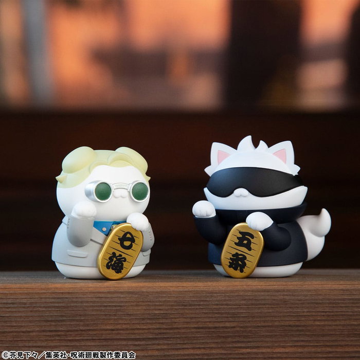 Megahouse Jujutsu Kaisen Mega Cat Project Figuras Fortune Cats 7 cm Surtido (6) Megahouse Jujutsu Kaisen Mega Cat Project Figuras Fortune Cats 7 cm Surtido (6)