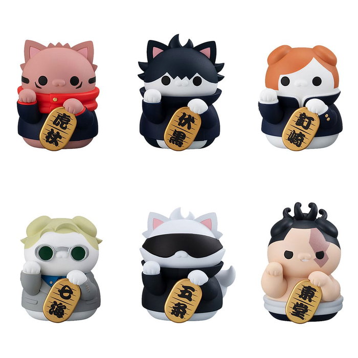Megahouse Jujutsu Kaisen Mega Cat Project Figuras Fortune Cats 7 cm Surtido (6) Megahouse Jujutsu Kaisen Mega Cat Project Figuras Fortune Cats 7 cm Surtido (6)