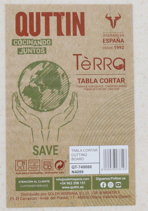Quttin Tabla Cortar Bicolor Terra 26.5 cm x 18 cm (12 Unidades)