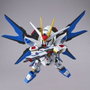 Bandai Maqueta SD Gundam EX-Standard Strike Freedom Gundam