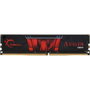 G.Skill Aegis F4-2400C17S-8GIS 8GB DDR4 2400MHz CL17 DIMM