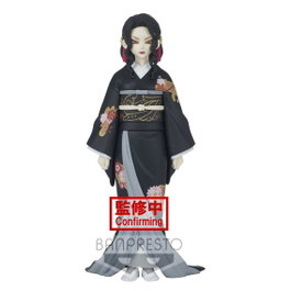 Banpresto Figura Kimetsu No Yaiba Muzan Kibutsuji 17cm Coleccionable Demon Slayer