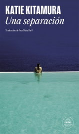 Una separación, Katie Kitamura - RANDOM HOUSE