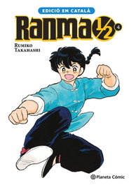 Ranma 1/2 nº 04/19 (català), Rumiko Takahashi - PLANETA COMICS