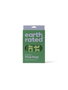 Earth Rated Bolsas con Asa para Mascotas Lavanda 120 u