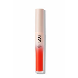 Sensilis LIP GLOW [OIL REPAIR] Gloss Labial 05-Berry Me Rojo 3,5 ml