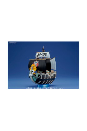 One Piece Grand Ship Collection Spade Pirates' Ship Re-Run One Piece Grand Ship Collection Spade Pirates' Ship Re-Run