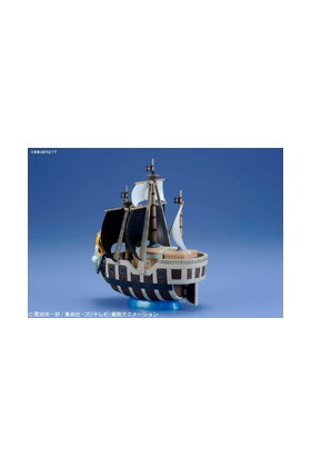 One Piece Grand Ship Collection Spade Pirates' Ship Re-Run One Piece Grand Ship Collection Spade Pirates' Ship Re-Run