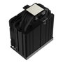 Zalman CNPS13X DS Refrigerador de aire Negro