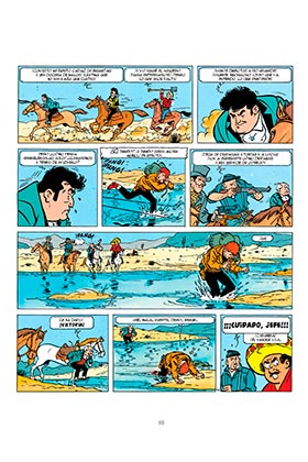 Chick Bill 1963 - 1964