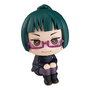 Megahouse Figura Look Up Jujutsu Kaisen Maki Zenin 11 cm ABS PVC
