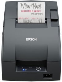 Epson TM-U220IIB (102): Impresora de Impacto Serial, PS, Sensor NE, EDG