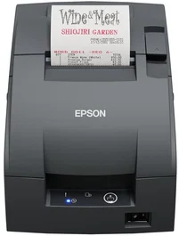 Epson TM-U220IIB Impresora de recibos matricial RS-232 con corte automático