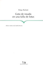 PAGES EDITORS, Gota de rosada en una fulla de lotus, Ryokan, Daigu - PAGES EDITORS