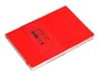 Antartik Cuaderno A5 Tapa Blanda Hojas Lisas Rojo 80 Hojas 80 gr FSC