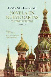 SIRUELA, Novela en nueve cartas y otros cuentos - SIRUELA