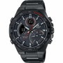 Casio ECB-950DC-1AEF con Bluetooth y carga solar