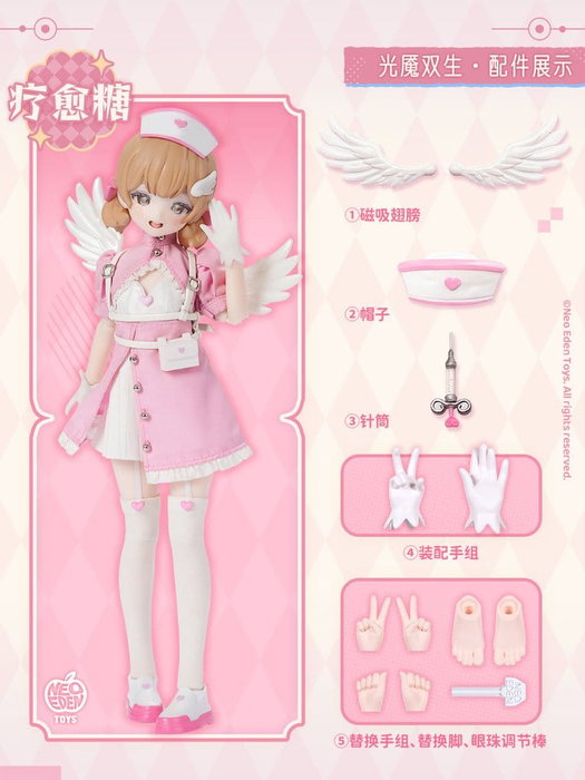 Shenzhen Mabell Animation Development Angel & Demon ~Light Demon Twins~ MJD Blind Box