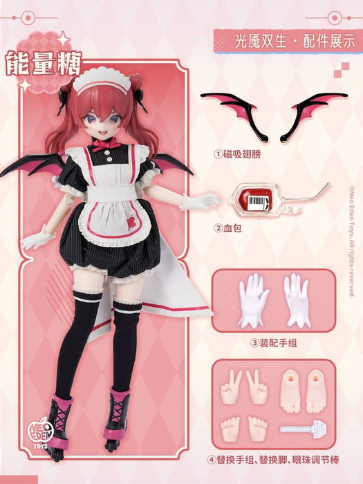 Shenzhen Mabell Animation Development Angel & Demon ~Light Demon Twins~ MJD Blind Box
