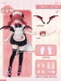 Shenzhen Mabell Animation Development Angel & Demon ~Light Demon Twins~ MJD Blind Box