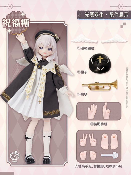 Shenzhen Mabell Animation Development Angel & Demon ~Light Demon Twins~ MJD Blind Box