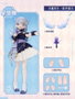 Shenzhen Mabell Animation Development Angel & Demon ~Light Demon Twins~ MJD Blind Box