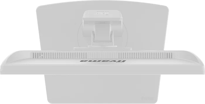 Iiyama ProLite B1980S-W1 Monitor 19 pulgadas Blanco TN con altavoces Iiyama ProLite B1980S-W1 Monitor 19 pulgadas Blanco TN con altavoces