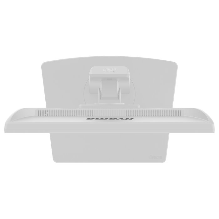 Iiyama ProLite B1980S-W1 Monitor 19 Pulgadas Blanco Iiyama ProLite B1980S-W1 Monitor 19 Pulgadas Blanco