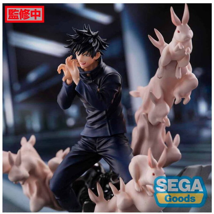 Sega Estatua Megumi Fushiguro Encounter Jujutsu Kaisen 20 cm Sega Estatua Megumi Fushiguro Encounter Jujutsu Kaisen 20 cm