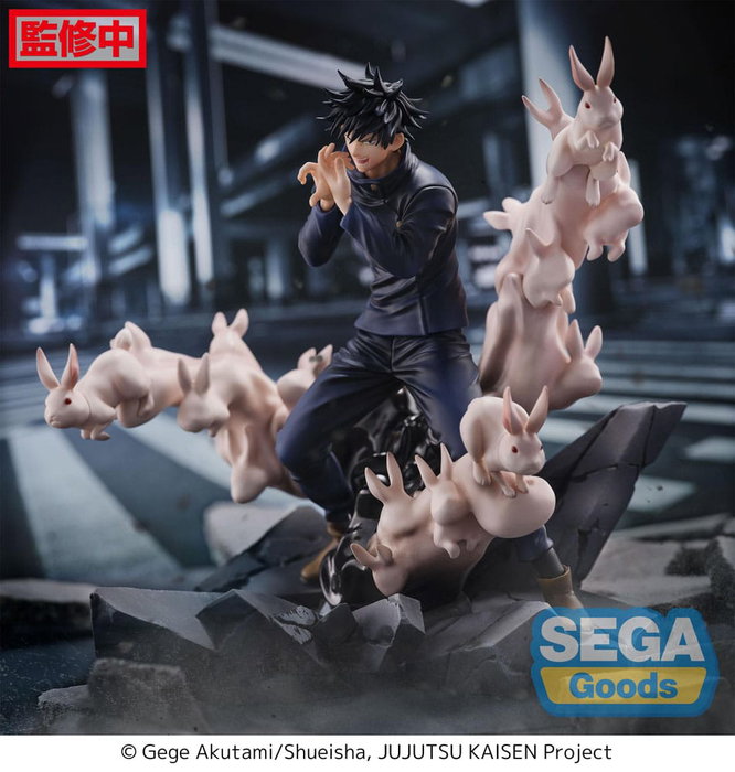 Sega Estatua Megumi Fushiguro Encounter Jujutsu Kaisen 20 cm Sega Estatua Megumi Fushiguro Encounter Jujutsu Kaisen 20 cm