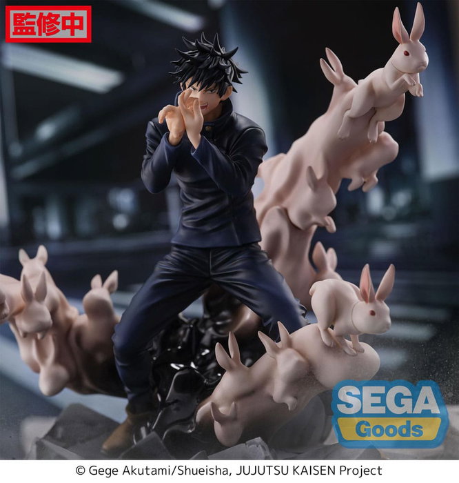Sega Estatua Megumi Fushiguro Encounter Jujutsu Kaisen 20 cm Sega Estatua Megumi Fushiguro Encounter Jujutsu Kaisen 20 cm