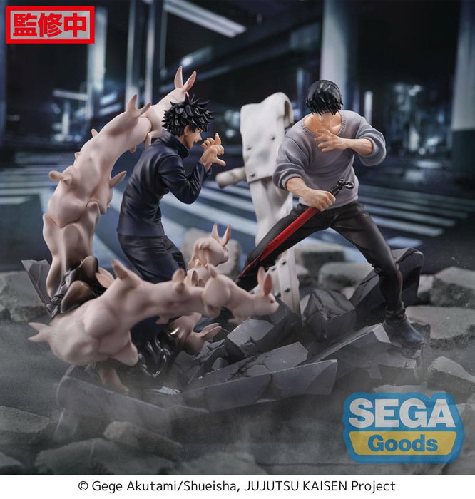Sega Estatua Megumi Fushiguro Encounter Jujutsu Kaisen 20 cm Sega Estatua Megumi Fushiguro Encounter Jujutsu Kaisen 20 cm