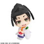 The Elusive Samurai Estatua PVC Look Up Yorishige Suwa 11 cm