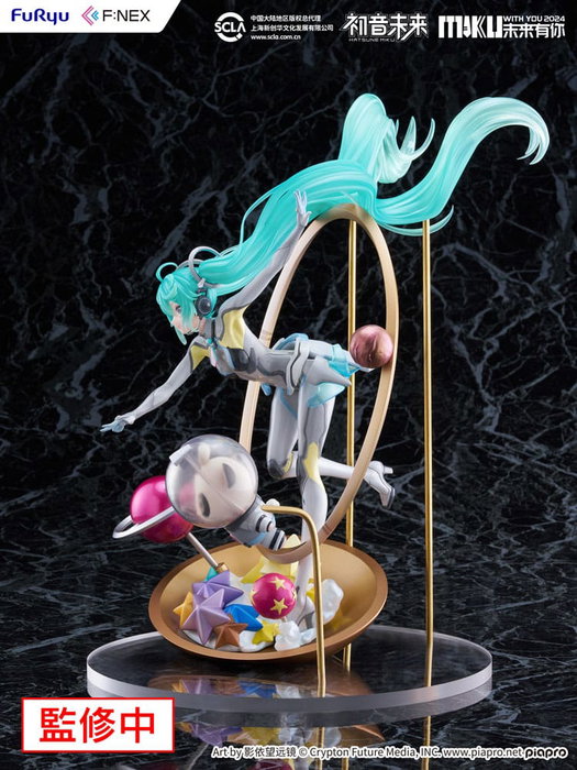 Hatsune Miku F:NEX estatua PVC 1/7 Miku with You 2024 Ver. 29 cm Hatsune Miku F:NEX estatua PVC 1/7 Miku with You 2024 Ver. 29 cm