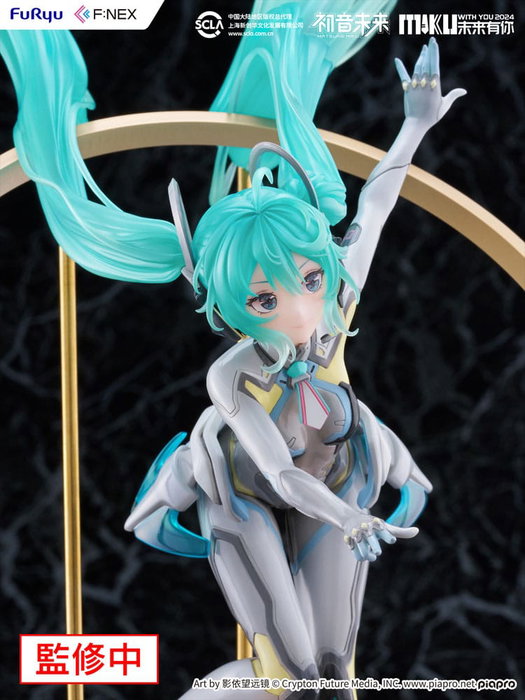 Hatsune Miku F:NEX estatua PVC 1/7 Miku with You 2024 Ver. 29 cm Hatsune Miku F:NEX estatua PVC 1/7 Miku with You 2024 Ver. 29 cm