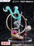 Hatsune Miku F:NEX estatua PVC 1/7 Miku with You 2024 Ver. 29 cm