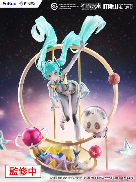 Hatsune Miku F:NEX estatua PVC 1/7 Miku with You 2024 Ver. 29 cm Hatsune Miku F:NEX estatua PVC 1/7 Miku with You 2024 Ver. 29 cm