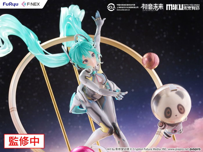 Hatsune Miku F:NEX estatua PVC 1/7 Miku with You 2024 Ver. 29 cm Hatsune Miku F:NEX estatua PVC 1/7 Miku with You 2024 Ver. 29 cm
